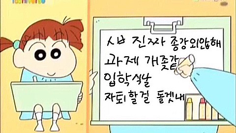 베리의커피 이미지