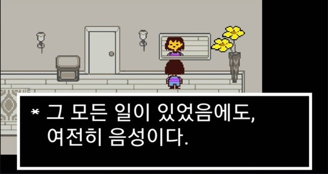 추억의닭발 이미지