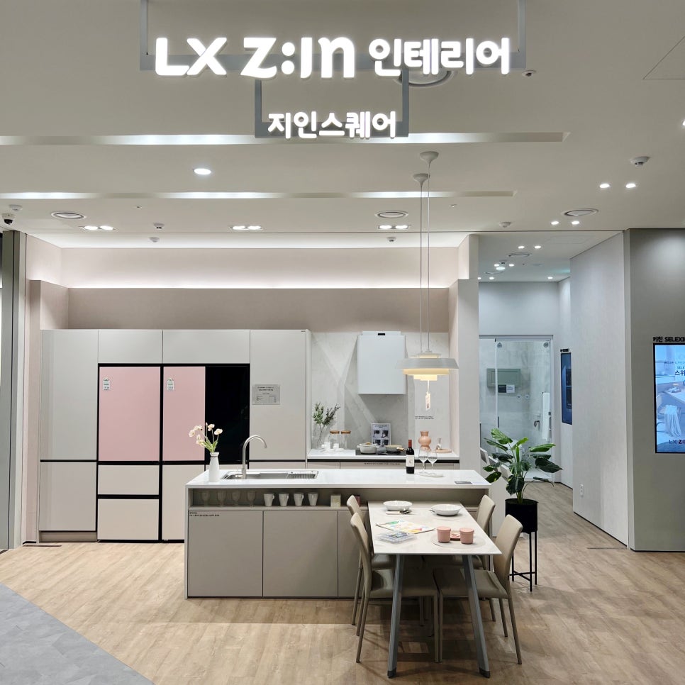 인포스퀘어 이미지