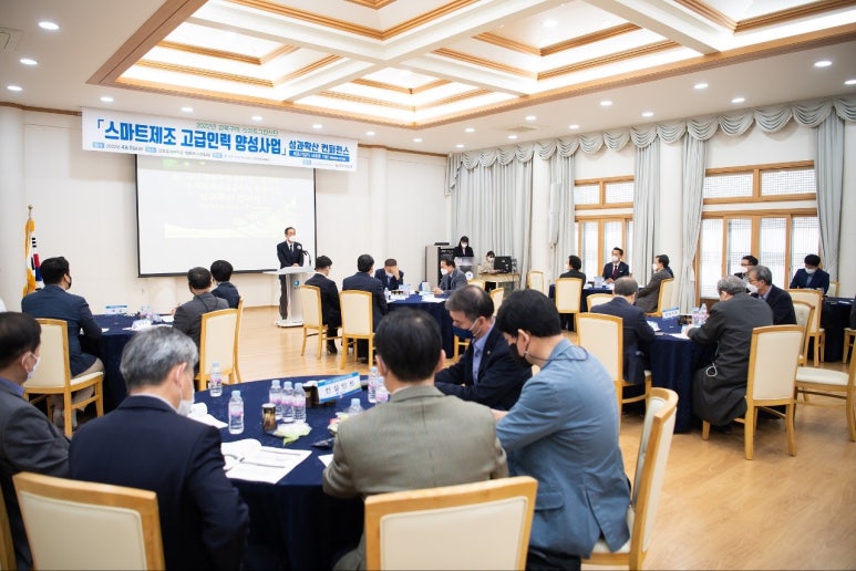 금오인력 이미지