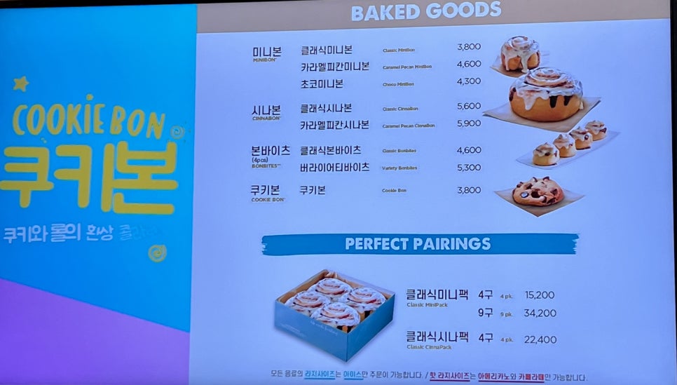 제주면장남산서울 이미지