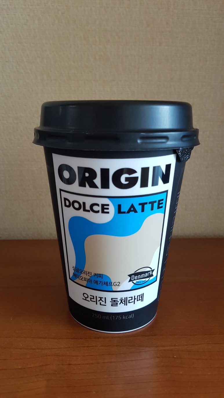 커피오리진 이미지