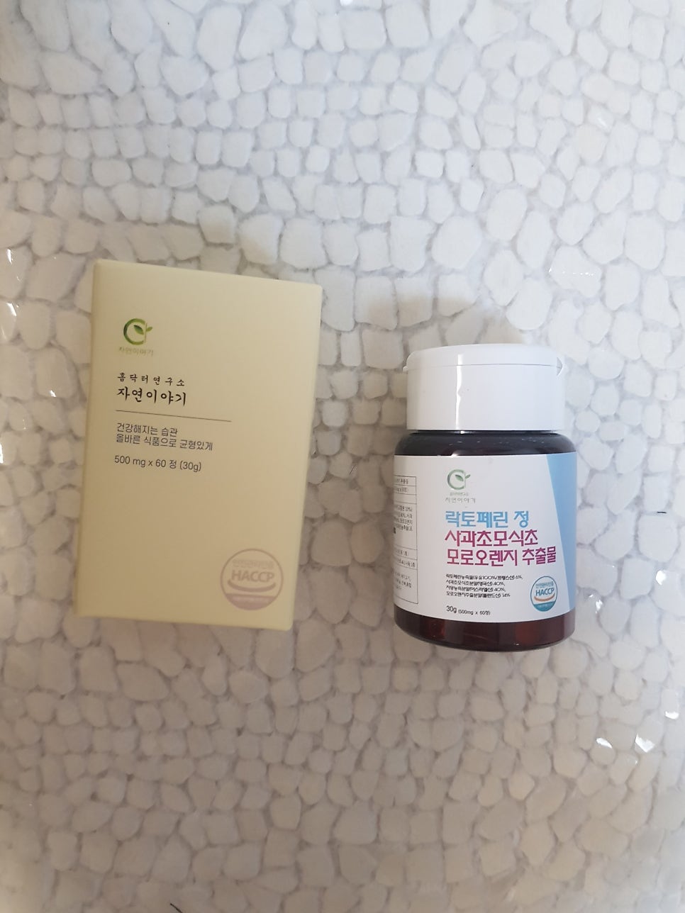 홈닥터연구소 이미지