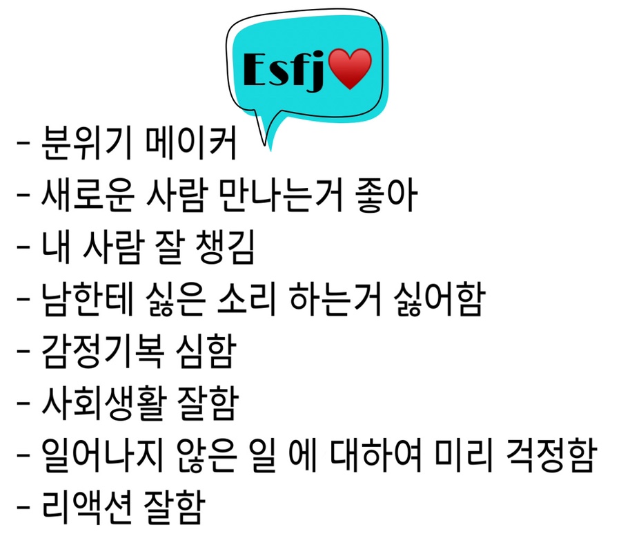 하은FㆍS 이미지