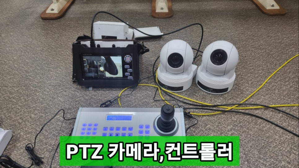 서울음향 이미지