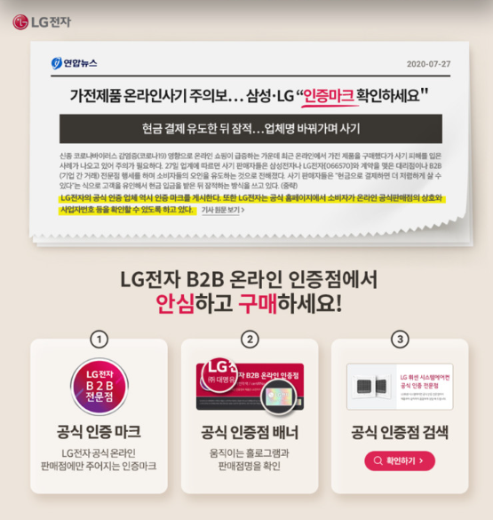 윈디엔지니어 이미지