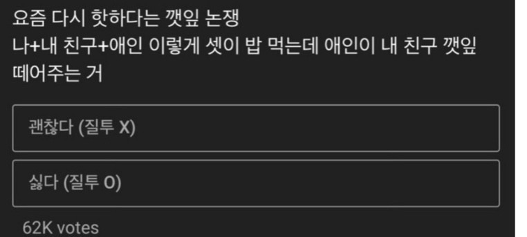 문화양곱창 이미지