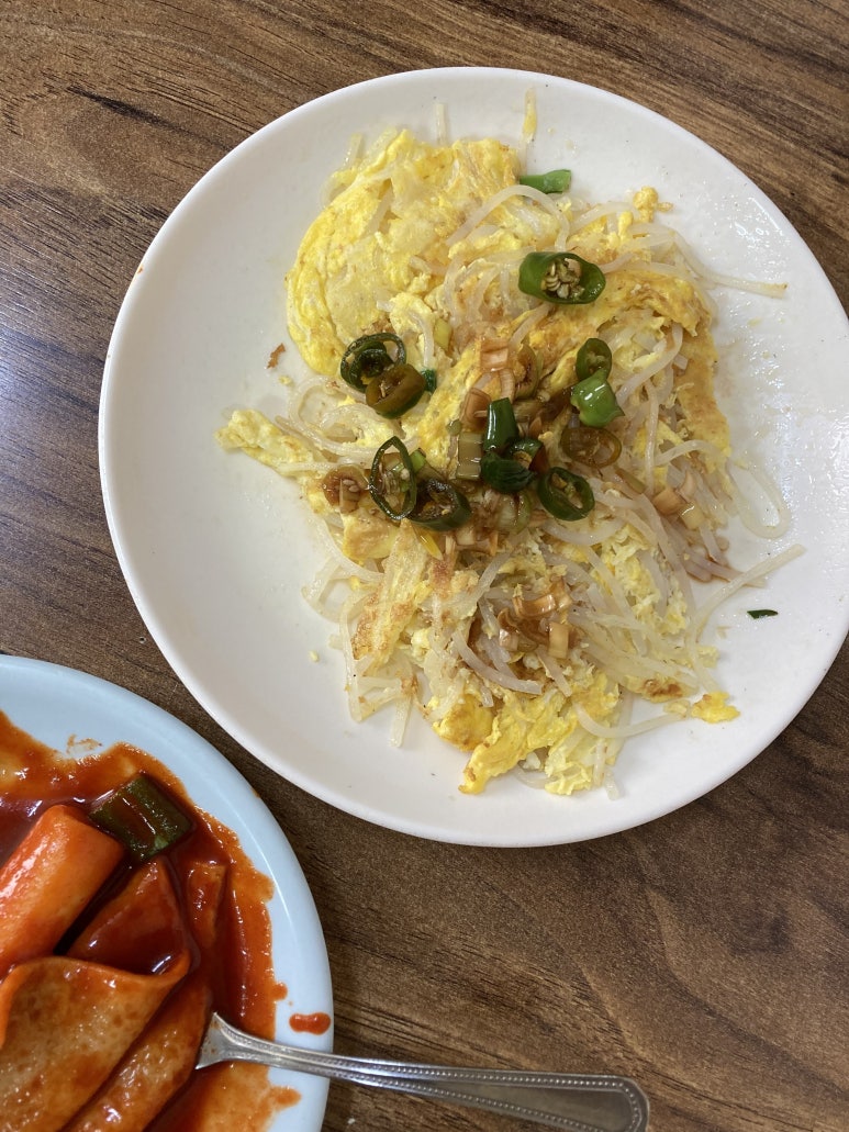 맛나만두 이미지