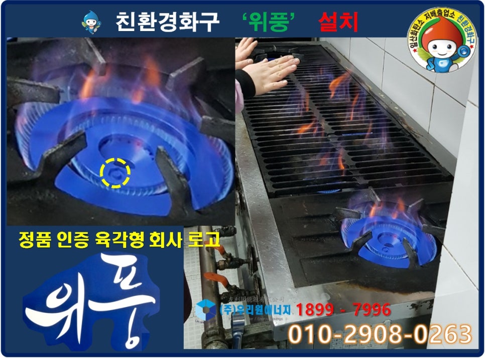 한우의힘 이미지
