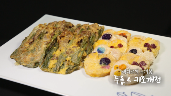 오리랑장어랑 이미지