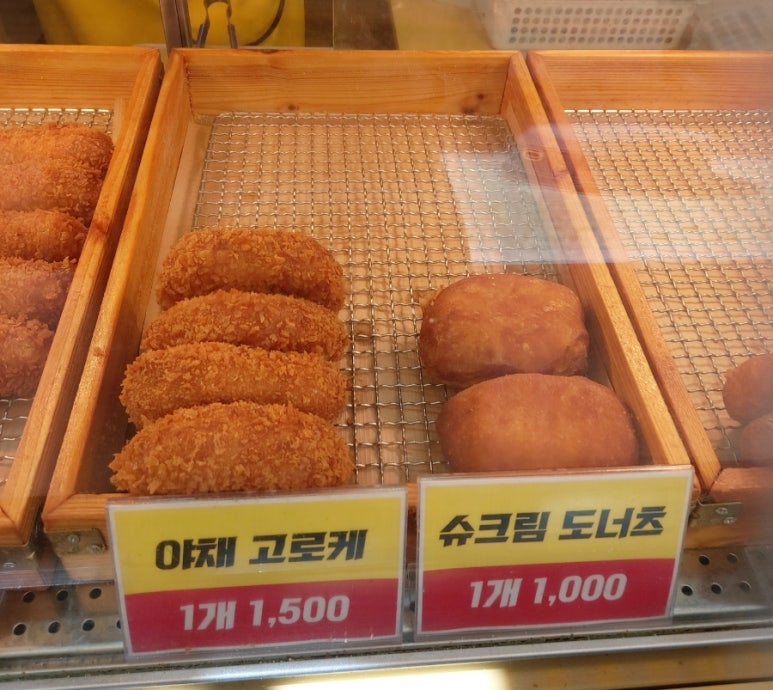 원더플명품꽈배기 이미지
