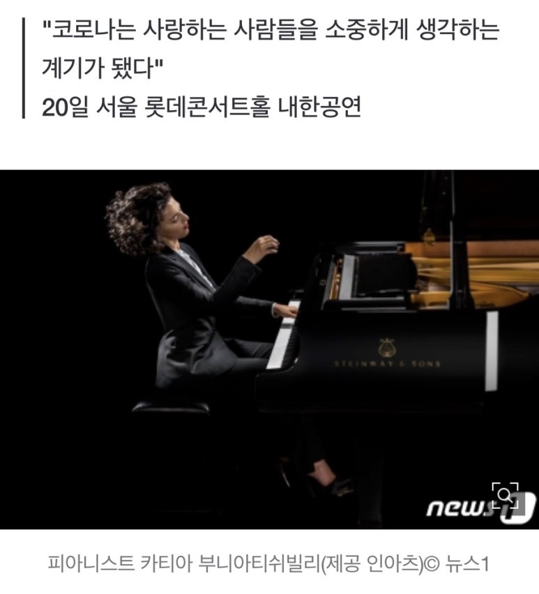 프로덕션공존 이미지