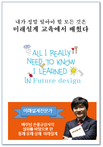 한양엔지니어링 이미지
