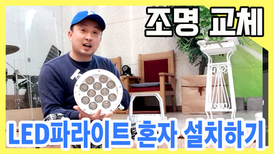 이삭사운드미디어 이미지