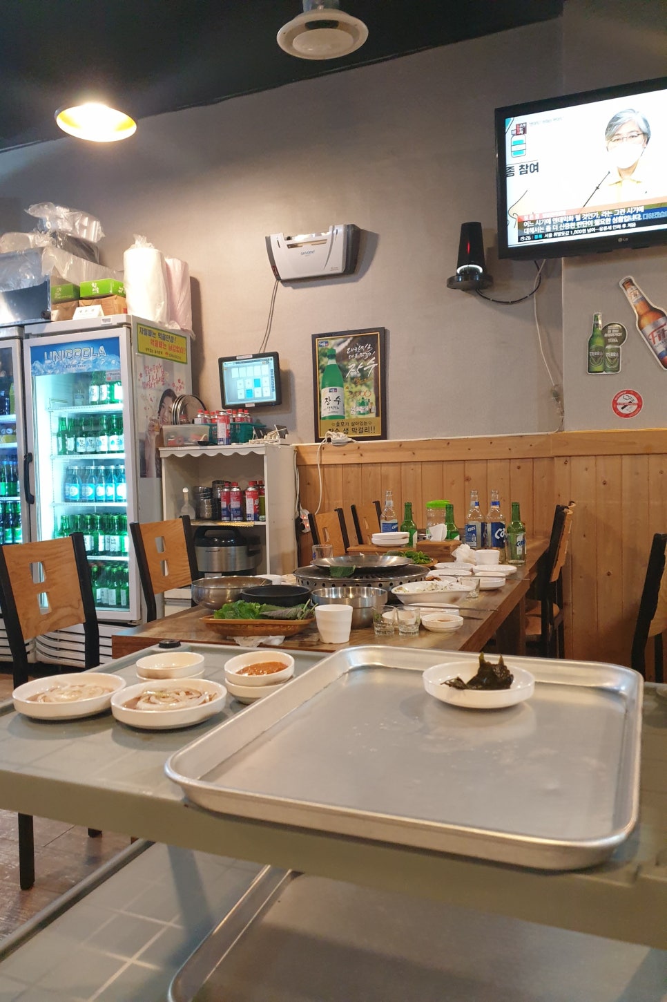 조가한우 이미지