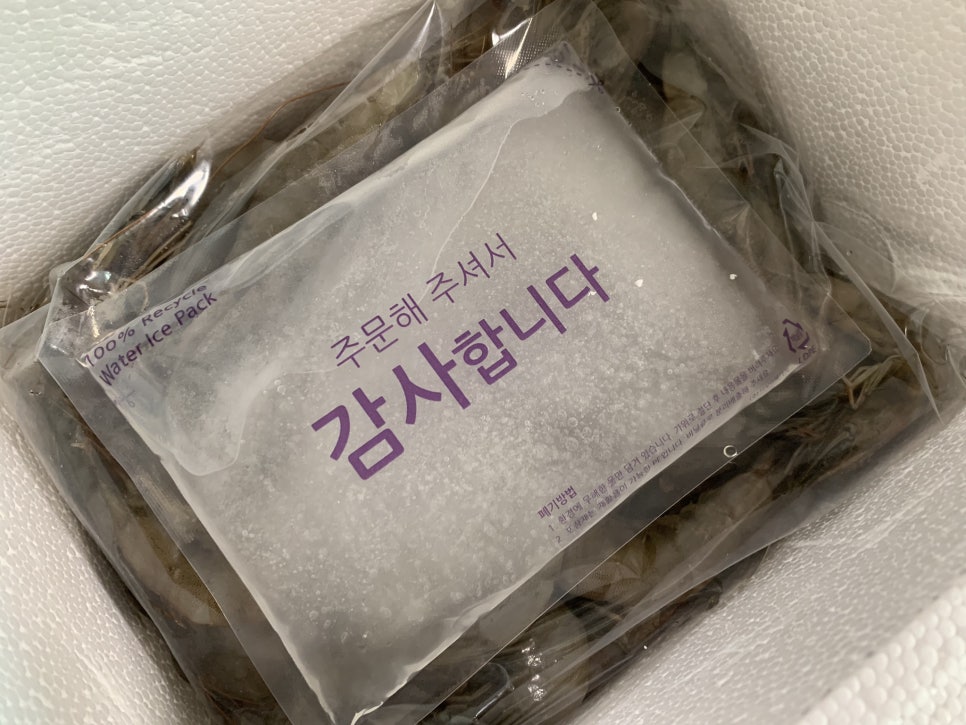 마구잡이수산 이미지