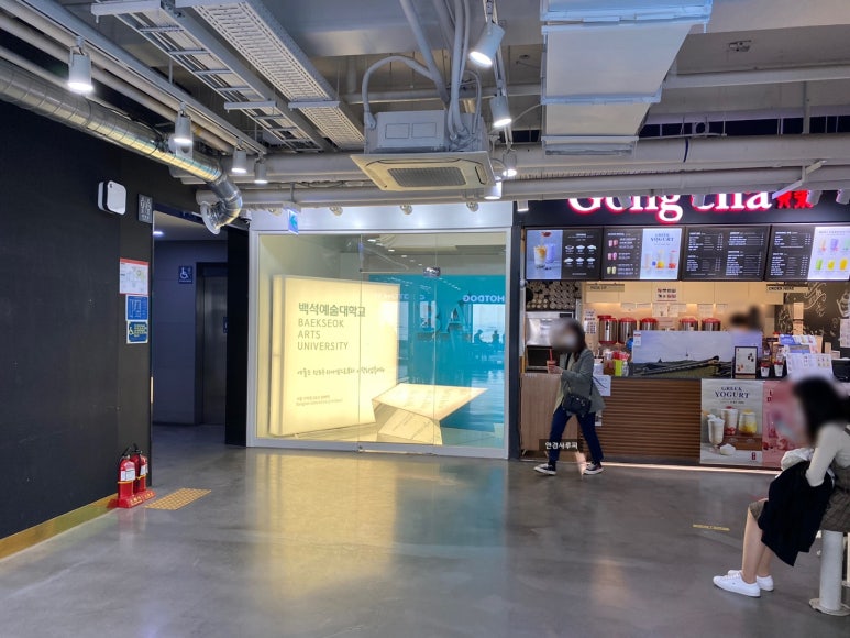 스테프핫도그남산서울 이미지