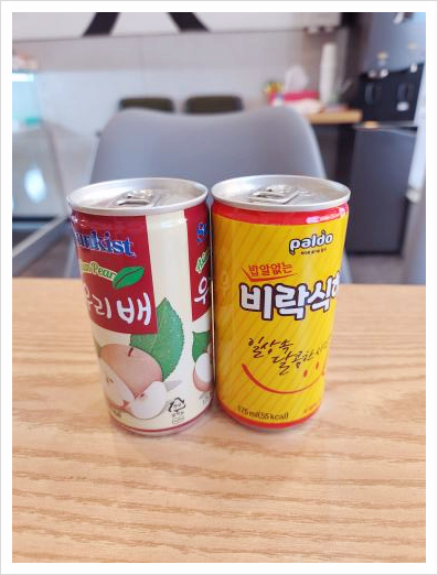 에스에이치모바일 이미지