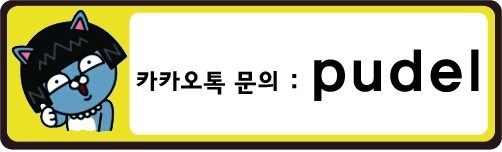 에스엠블루밍 이미지