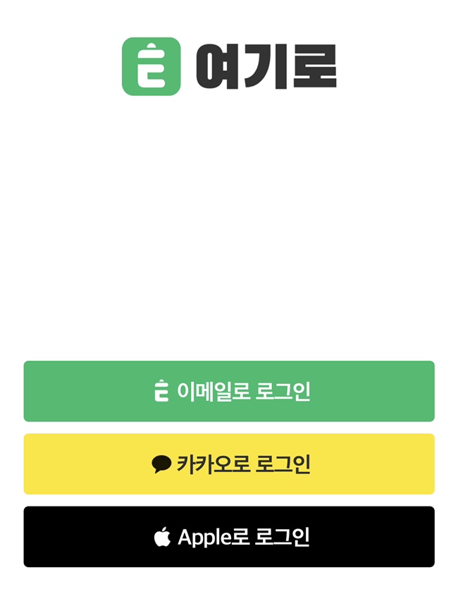 대형생활 이미지