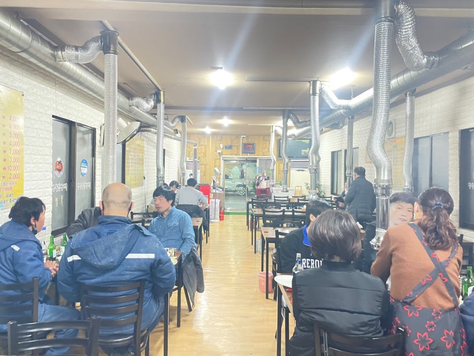 산꼼장어민물장어 이미지