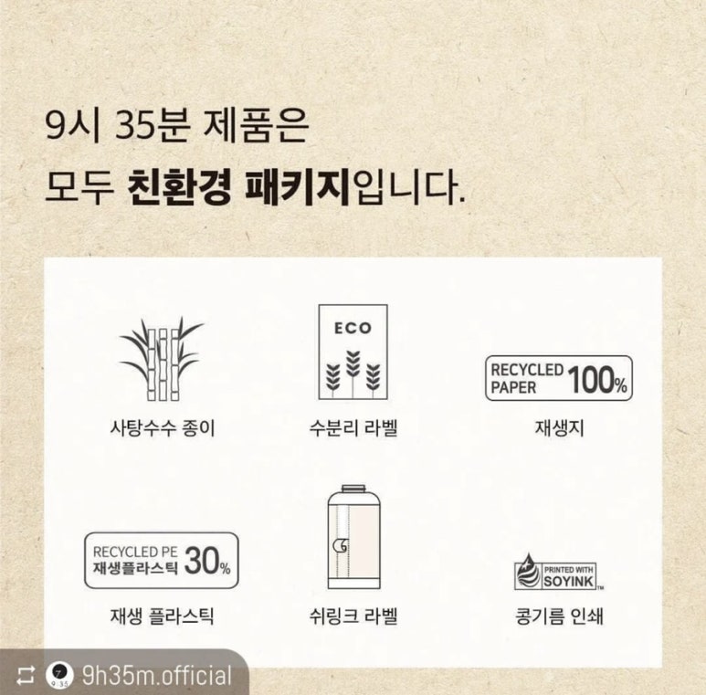 (주)씨드마케팅 이미지