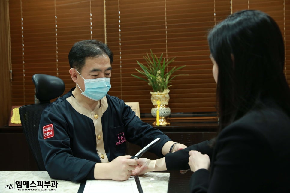 미모피부과 이미지