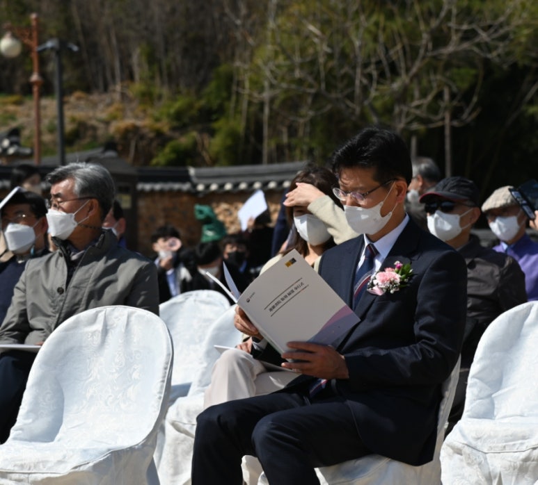 사계자리 이미지