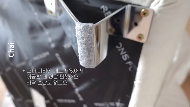 감성차이 이미지