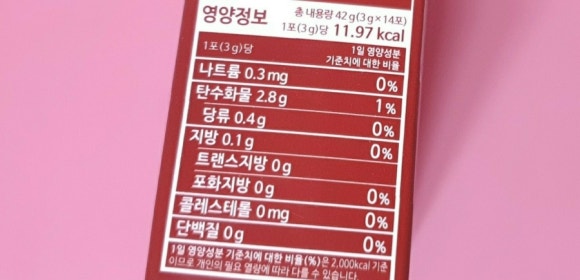 라본브아 이미지