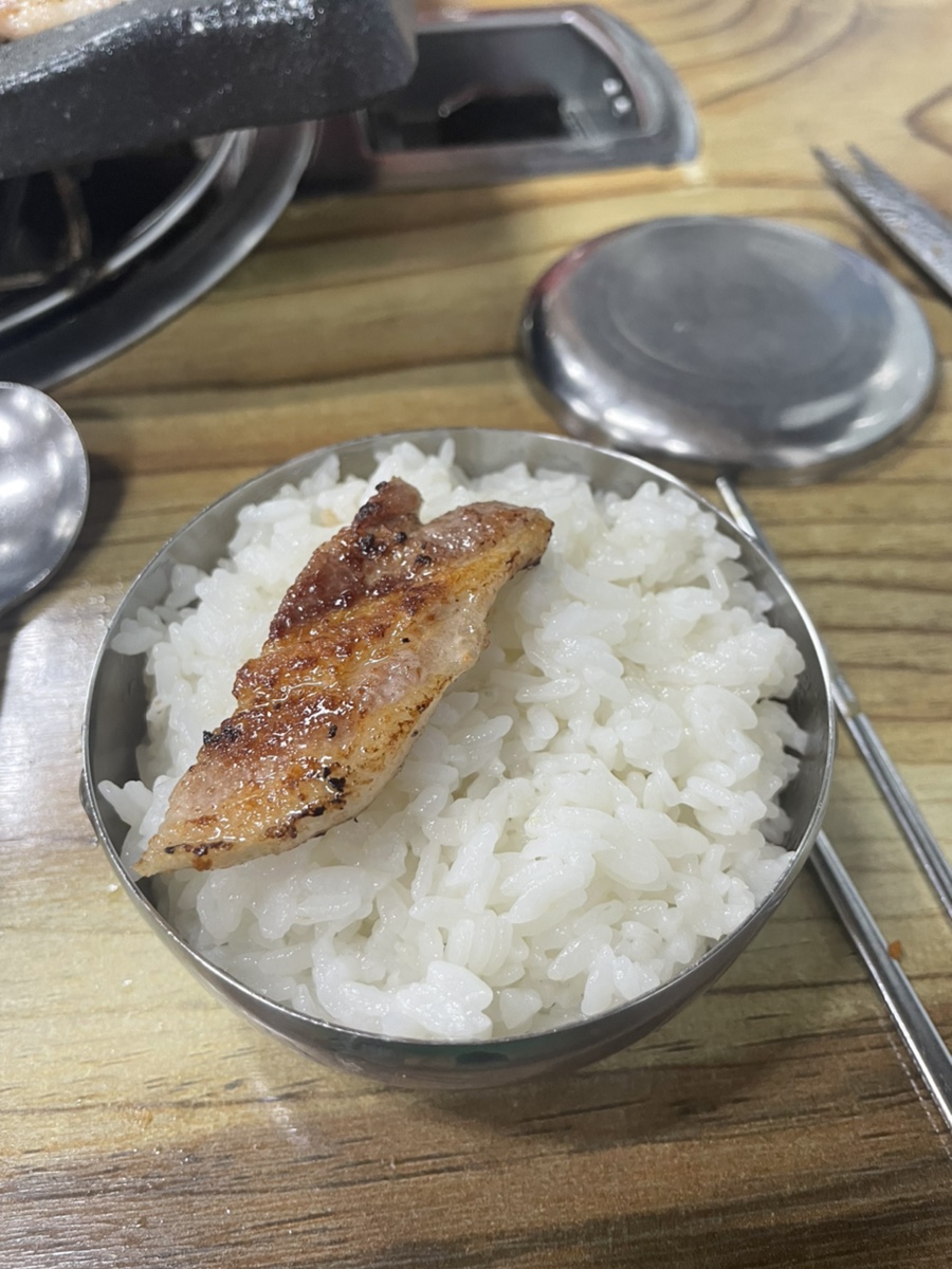 빛나네삼겹살 이미지