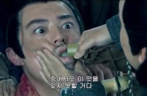 스위트로빈 이미지