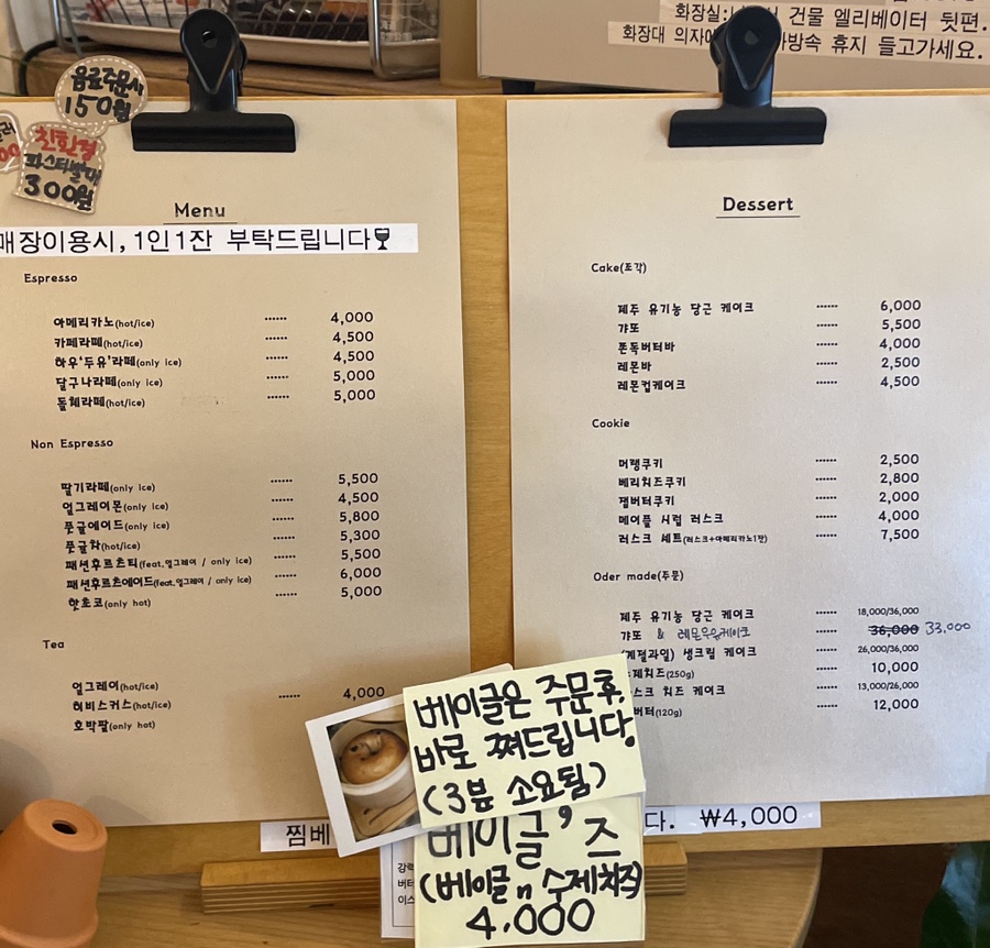충당소 이미지