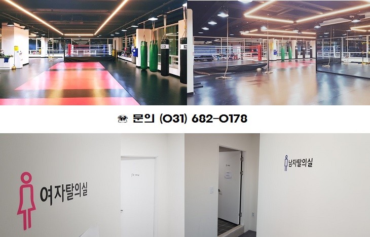 그랑프리 엑스짐 이미지
