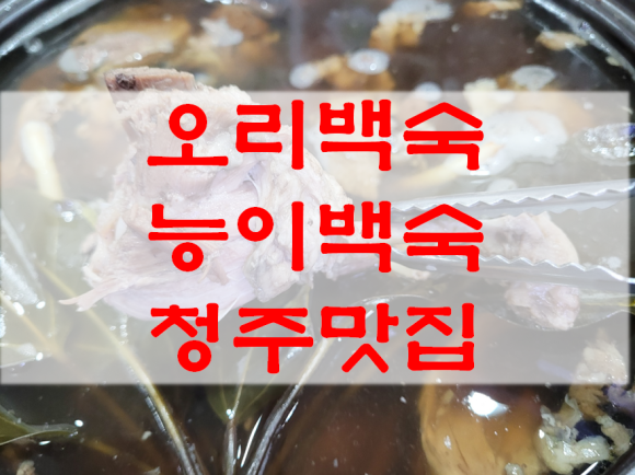 울대마을 이미지