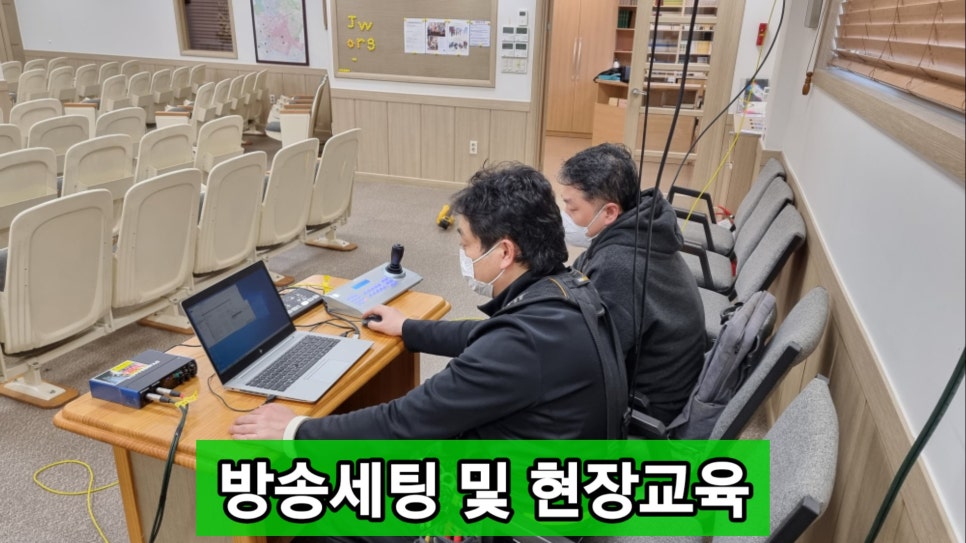 서울음향 이미지