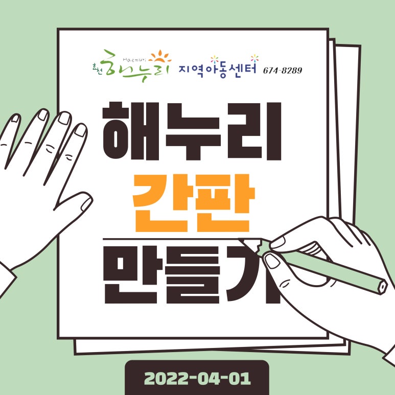 효천교육센터 이미지