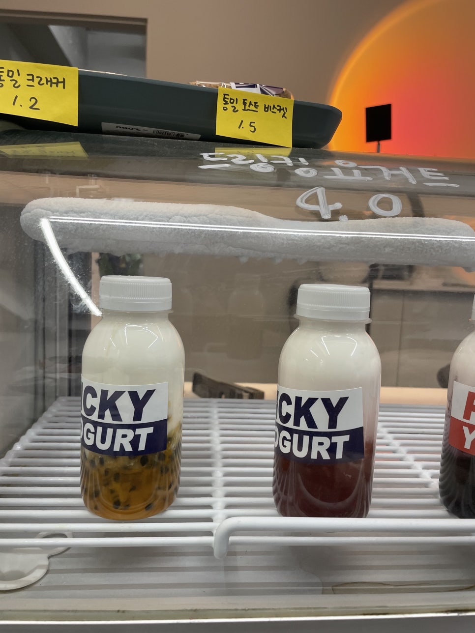 피키요거트 이미지