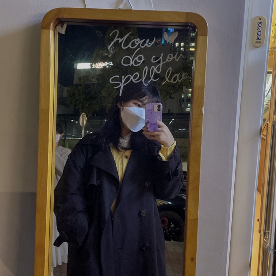 충당소 이미지