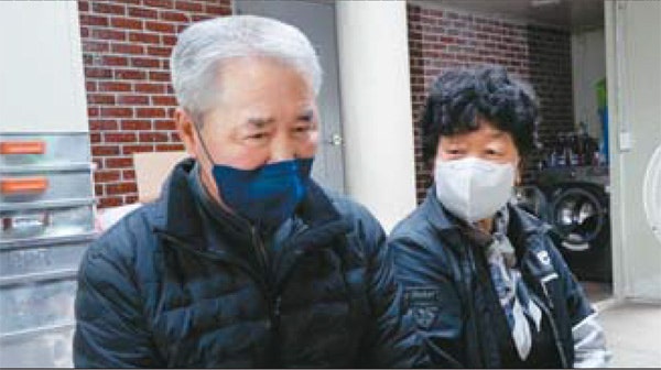 행복떡방앗간 이미지