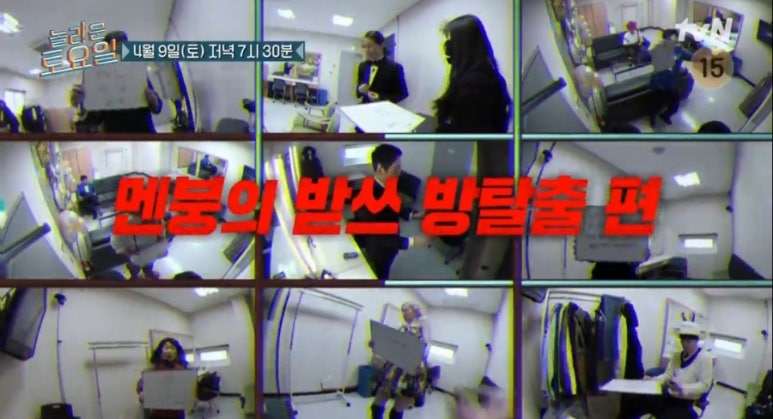 앵콜노래방 이미지