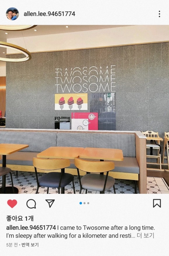 투썸플레이스평내 이미지