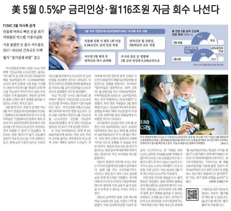 (주)삼전 이미지