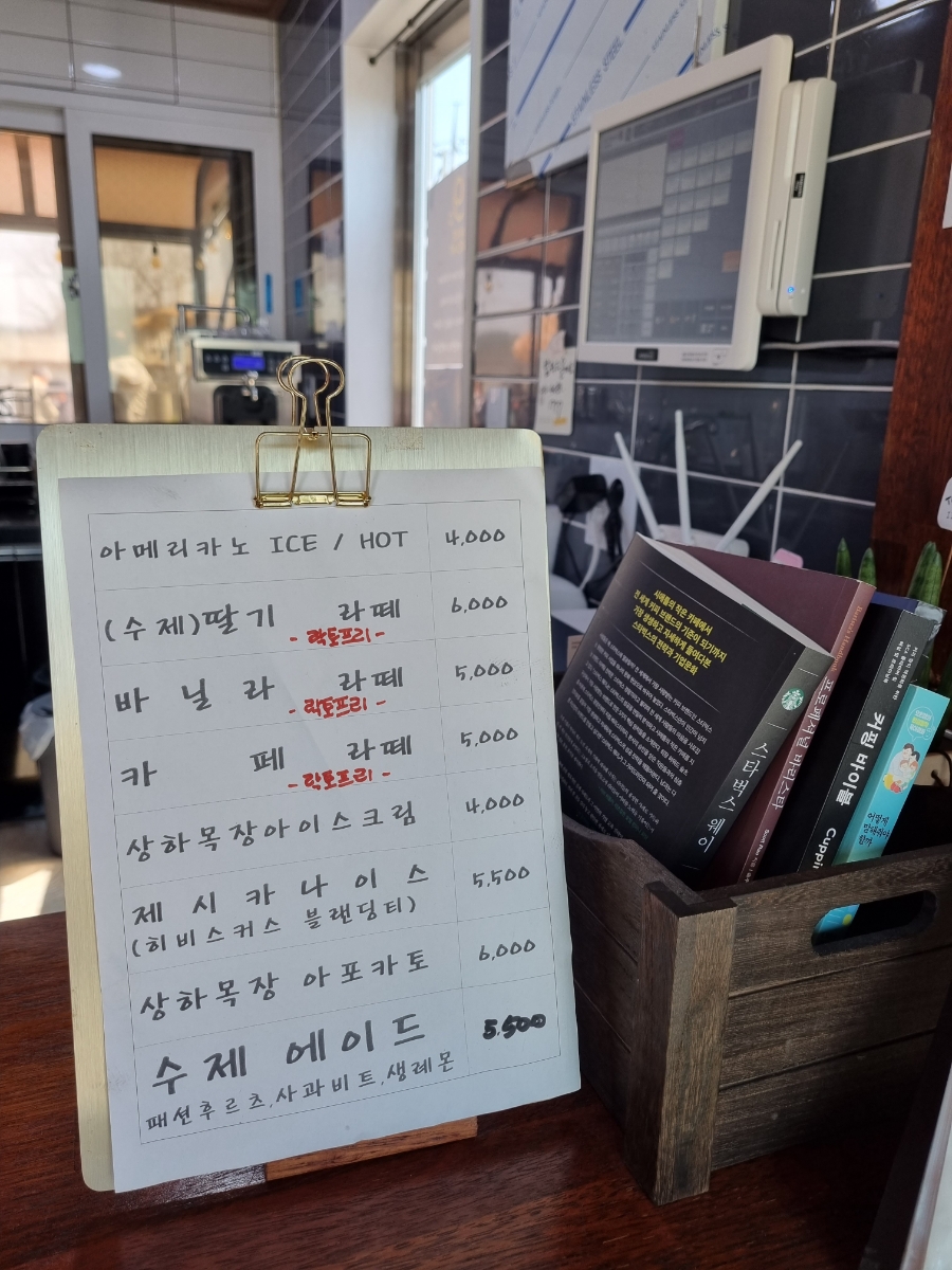 나인포인트52 이미지