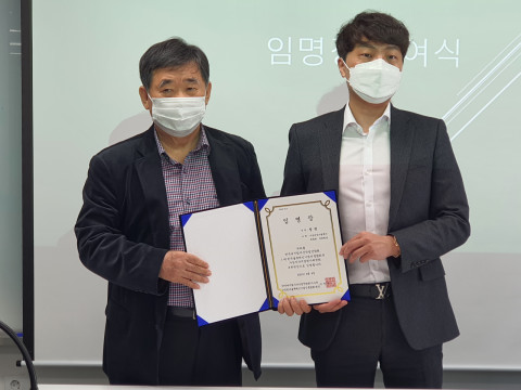 한국가상자산평가 이미지