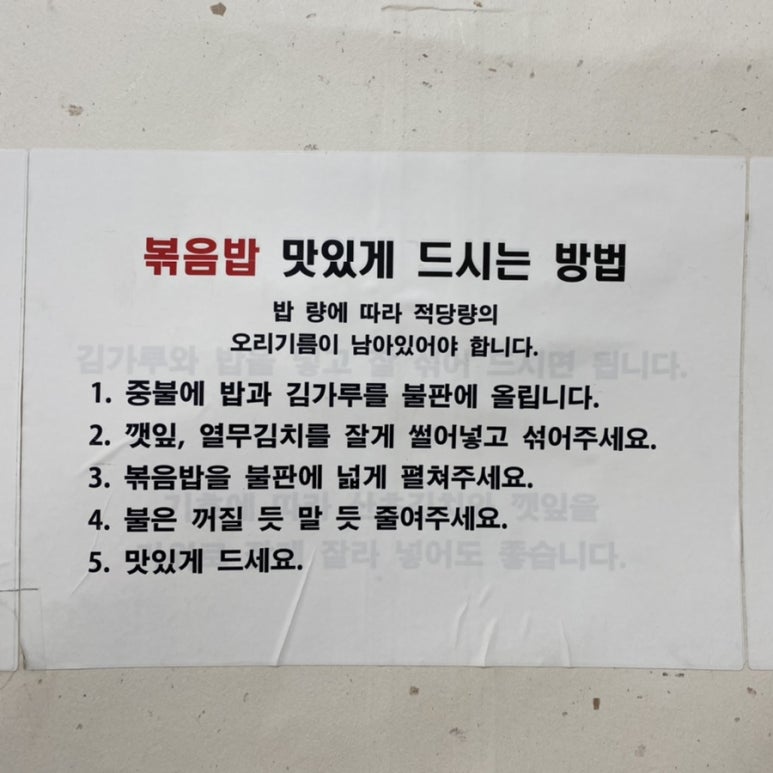금정오리 이미지