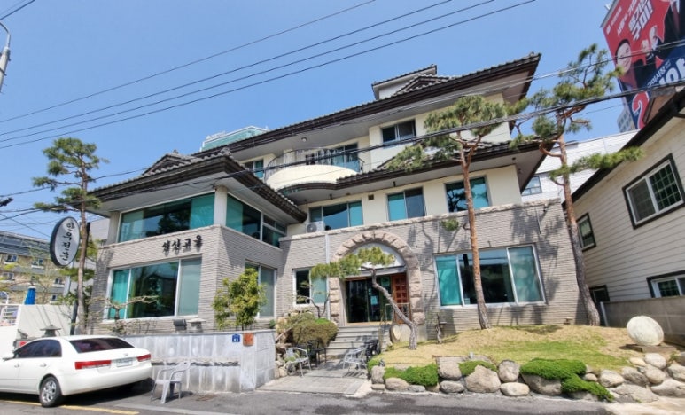 선산고을 이미지