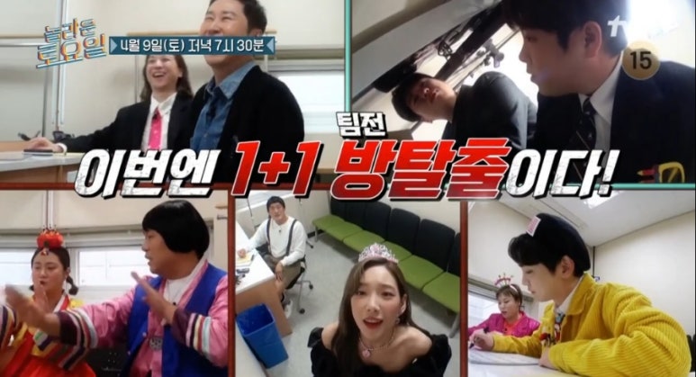 앵콜노래방 이미지