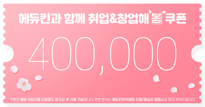 결네일 이미지