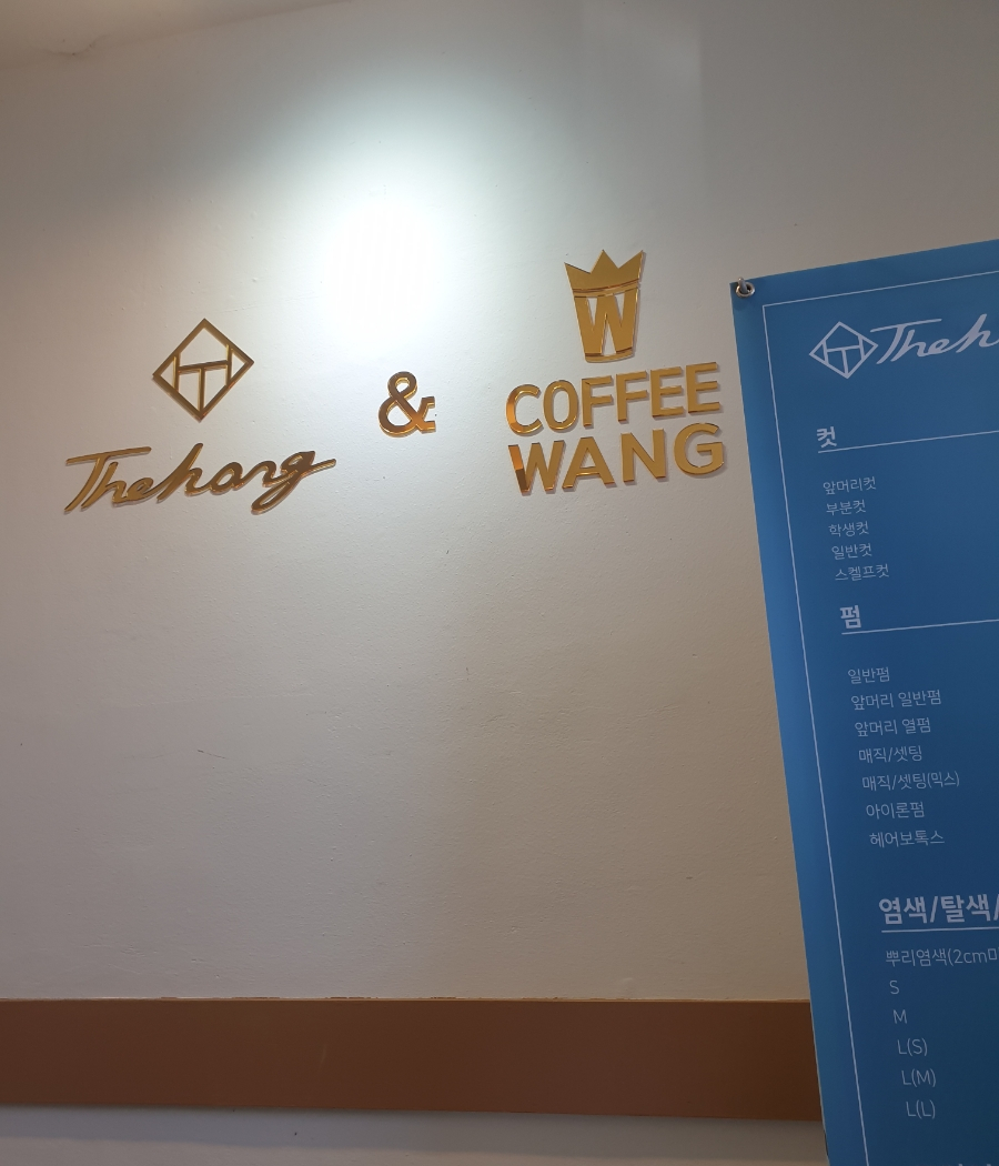 더홍네일 이미지